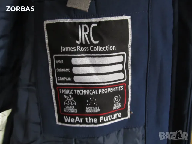 марково мъжко зимно яке размер L - ОТЛИЧНО, като ново, снимка 6 - Якета - 49163285