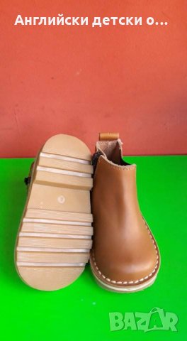 Английски детски боти естествена кожа-NEXT , снимка 6 - Детски боти и ботуши - 34330417