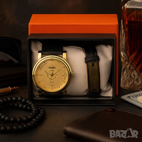 Елегантен кварцов часовник с гривна в подаръчна кутия