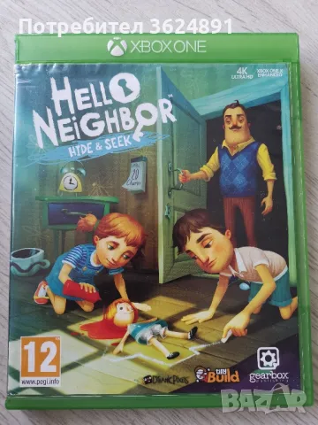 Hello Neighbor за XBOX ONE