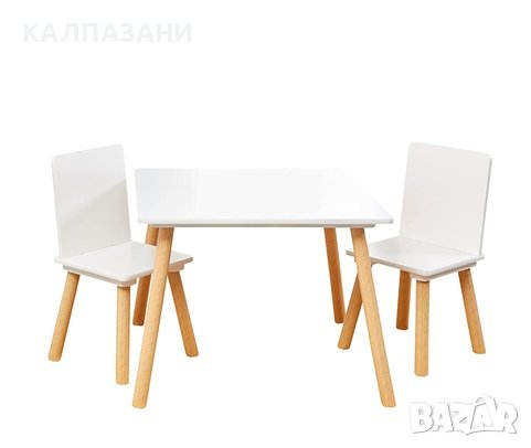 Детска Дървена Маса с 2 Столчета, Комплект - за Учене, Игра, Рисуване, Хранене - WHITE 