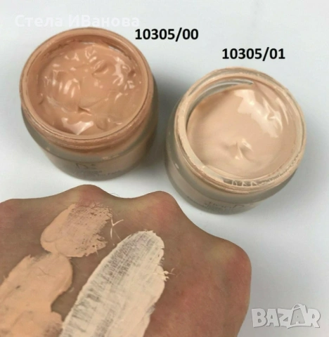 Крем за скриване на несъвършенства, петна и акне - маскира, хидратира. По-добър от фон дьо тен, снимка 4 - Козметика за лице - 53393168