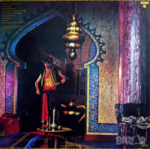 Грамофонни плочи Х 25 лева, снимка 2 - Грамофонни плочи - 44053537