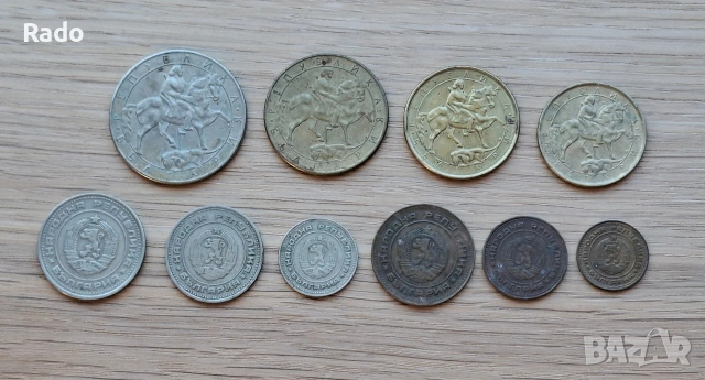 Лот Монети 1992г и Монети 1974г., снимка 2 - Нумизматика и бонистика - 53795917