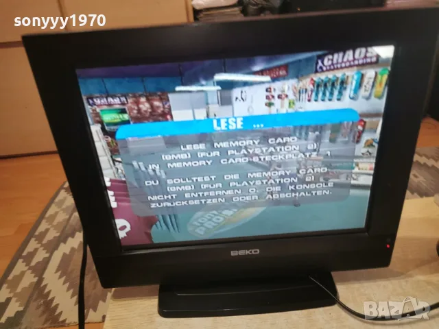 SONY PS2 GAME 0709260735L4, снимка 6 - Игри за PlayStation - 55973805