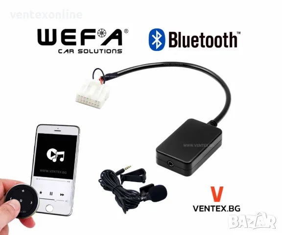 Bluetooth адаптер за Mazda 2, 3, 5, 6 + Микрофон и управление WEFA