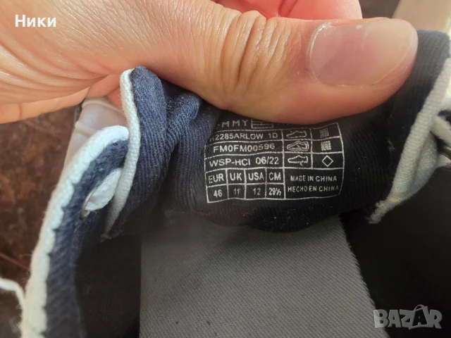 Летни мъжки обувки, снимка 5 - Ежедневни обувки - 51186592