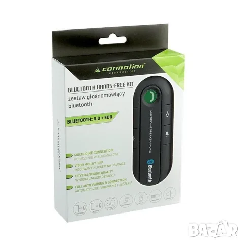 Bluetooth 4.0 хендсфри за автомобилен сенник с автоматично свързване, снимка 3 - Аксесоари и консумативи - 55865576