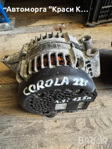 20220513 динамо за Toyota Corolla 2022г. 1.5i 
