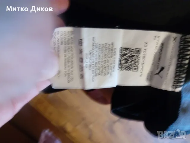 Борусия Дортмунд оригинална футболна тениска Пума размер ХЛ юноши 15-16г. или С, снимка 9 - Футбол - 55790062