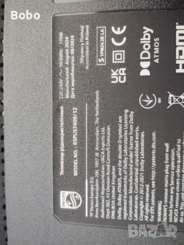 T-CON 47_6021760_V01, снимка 3 - Части и Платки - 53678026