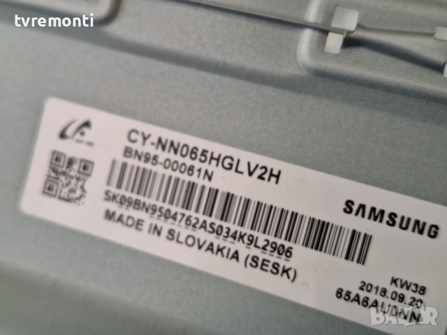 Power Supply Board BN44-00932A  for 65inc for SAMSUNG UE65NU7172U  DISPLAY CY-NN065HGLV2H, снимка 4 - Части и Платки - 44708153