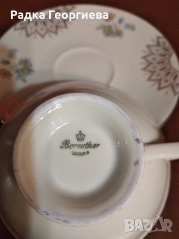 Чаша за чай Bareuther, снимка 6 - Чаши - 52378037
