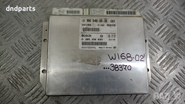 Модул Mercedes A-Class W168 2002г.	