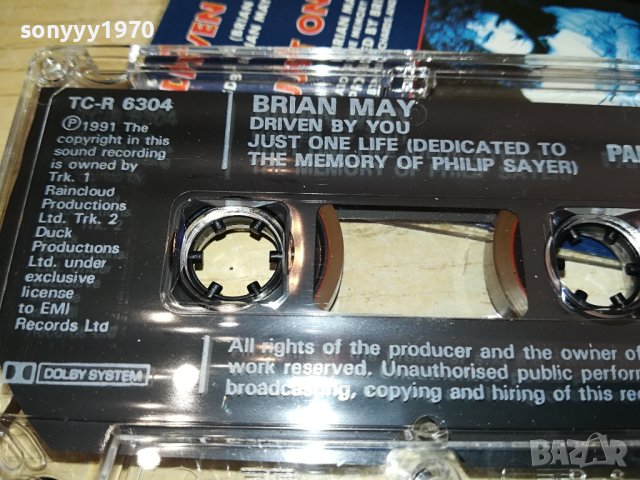 BRIAN MAY ORIGINAL TAPE 1902240752, снимка 12 - Аудио касети - 44363333
