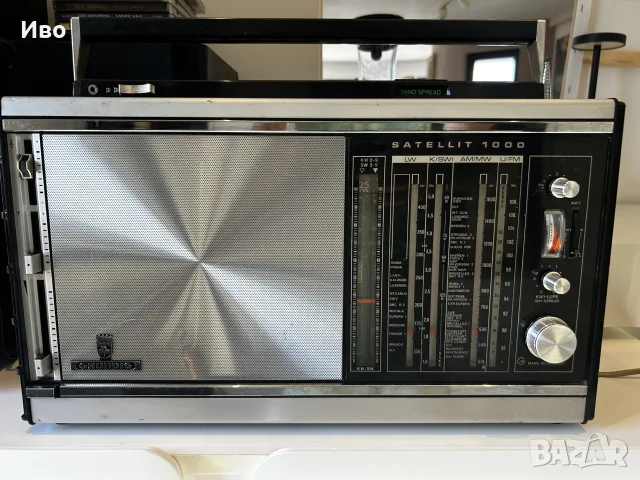 Grundig Satellit 1000 Vintage Радио 