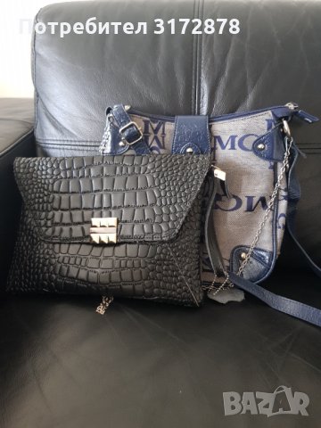 дамски чанти естествена кожа
