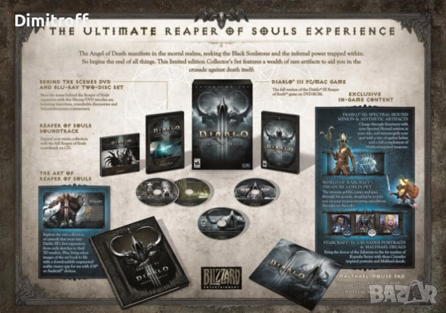 Diablo III: Reaper of Souls – Collector’s Edition (used key), снимка 3 - Колекции - 52497925