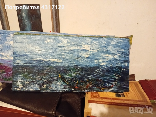 Пейзаж пейзаж, снимка 3 - Романтични подаръци - 52931849