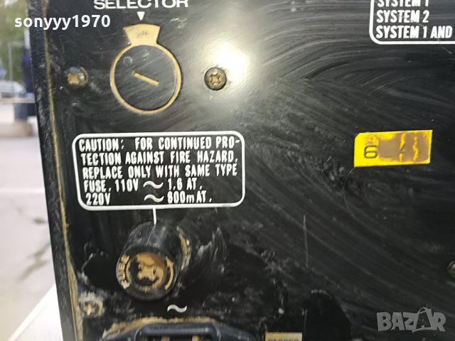 █▬█ 0 ▀█▀ marantz deck+marantz amplifier-за части 1508211015, снимка 17 - Ресийвъри, усилватели, смесителни пултове - 33819522