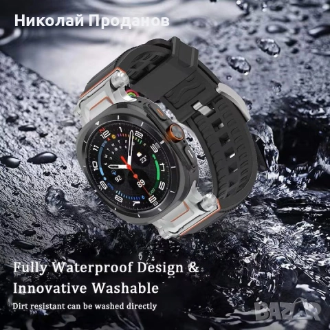 Спортна Каишка за Galaxy Watch Ultra