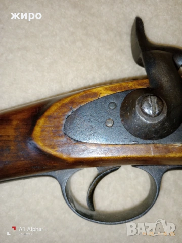 Снайдер - карабина обр.1862 г. перфектна, снимка 6 - Бойно оръжие - 53203000