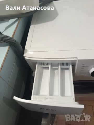 Пералня с Инверторен мотор, използвана, Пловдив, снимка 6 - Перални - 53775893