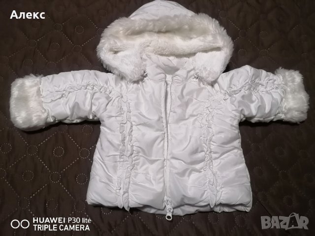 Бяло пухкаво якенце, снимка 1 - Бебешки якета и елеци - 44173405