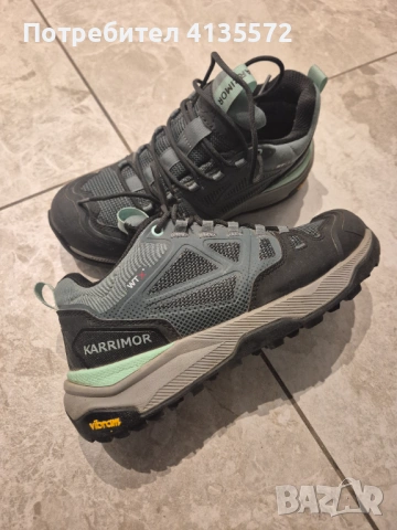 Туристически обувки