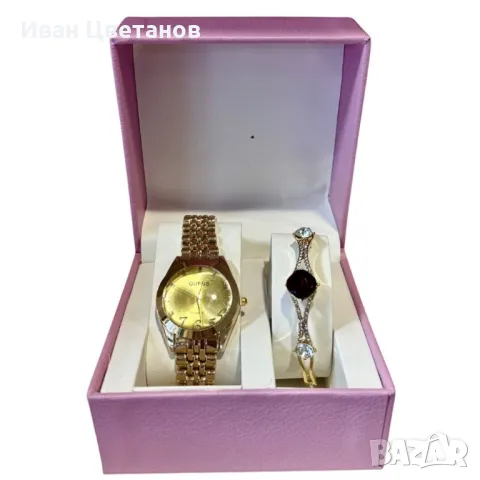 Луксозен подаръчен комплект дамски часовник и гривна