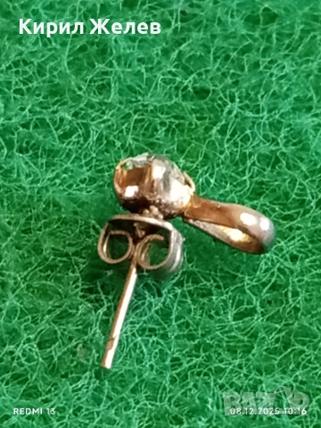 Дамска сребърна обеца с чист планински кристал 50175, снимка 3 - Обеци - 52686329