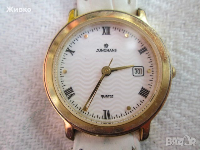 JUNGHANS дамски немски кварцов часовник със швейцарски механизъм.