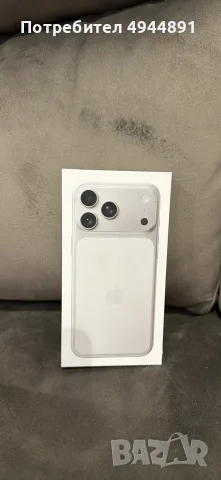 Apple iPhone 17 pro max silver 