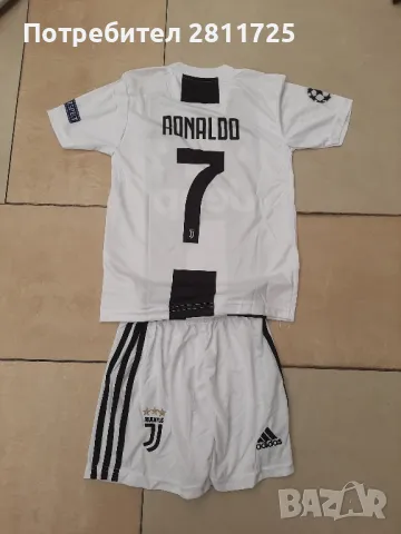 Детски екип Роналдо- Ювентус  Ретро легенди 