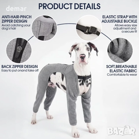 IECOii Костюм за възстановяване след операция за кучета с дълъг ръкав, снимка 4 - За кучета - 53635274