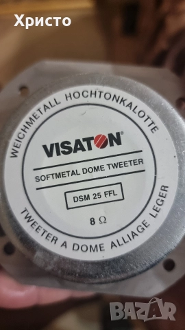 Сет говорители и филтри visaton, снимка 12 - Тонколони - 52590838