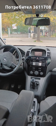 Опел Зафира 7места , снимка 11 - Автомобили и джипове - 52468792