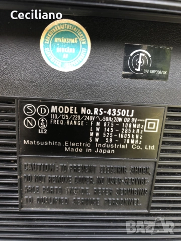 
Panasonic RS-4350LJ 

Matsushita Electric – японски радиокасетофон от края на 70-те години. , снимка 9 - Радиокасетофони, транзистори - 56048931