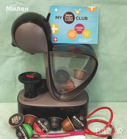 Кафемашина с гаранция 1 година Delonghi NESCAFÉ® система Dolce Gusto Infinissima Black/Gray