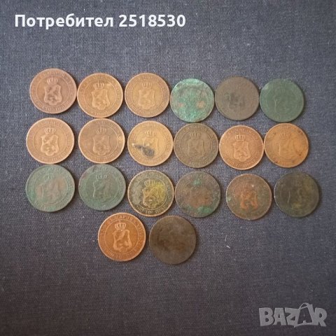 Стари монети 2 стотинки 1901 година., снимка 3 - Нумизматика и бонистика - 39136620