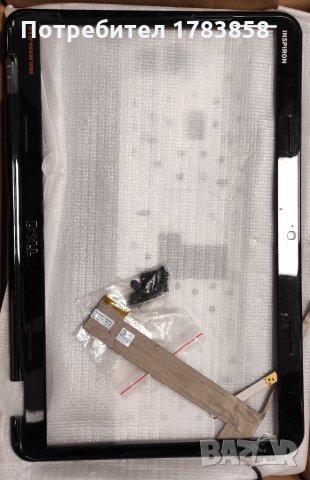 Dell M5010 на части, снимка 2 - Части за лаптопи - 34609092