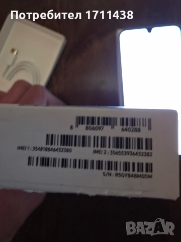 Samsung a17 5G 128GB , снимка 6 - Samsung - 53616759