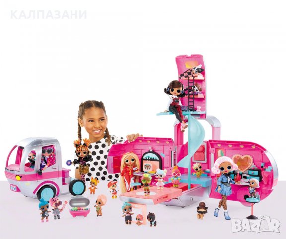 Комплект L.O.L. OMG - Парти кемпер 4в1 LOL Surprise 576730, снимка 7 - Кукли - 35952859