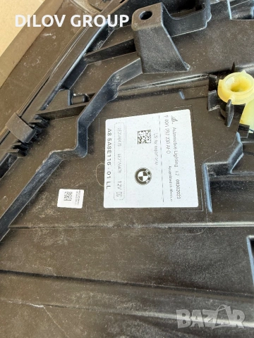 Фар BMW X5 G05 X6 G06 - LCI | LED, снимка 7 - Части - 53435356