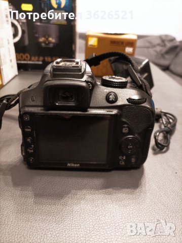 фотоапарат Nikon D3300, цял комплект с дефект на обектив, снимка 6 - Фотоапарати - 39481520