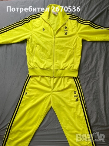 Лимитиран Анцунг Adidas into the Metaverse tracksuit 