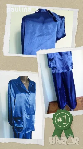 Два броя / Пижама от две части / турско синьо / кобалтово синьо, снимка 2 - Пижами - 36362241