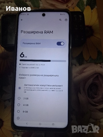 Моторола G35/256/4+4ram/като нов, снимка 2 - Motorola - 51626190