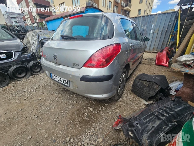 Peugeot 308, снимка 2 - Автомобили и джипове - 50861773