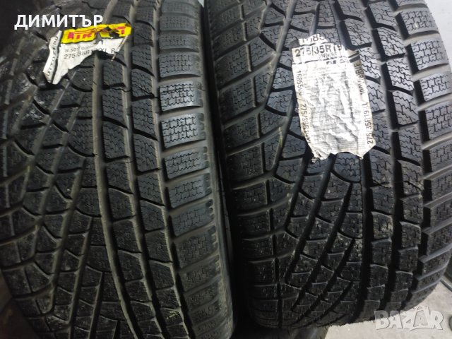 2бр.НОВИ зимни PIRELLI 275/35/19 DOT3719-ЦЕНАТА Е ЗА БРОЙ, снимка 2 - Гуми и джанти - 42647074